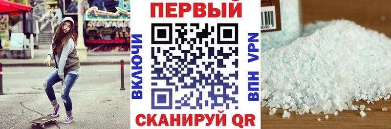 АМФЕТАМИН VHQ  наркота  ссылка на мегу tor  Лангепас 