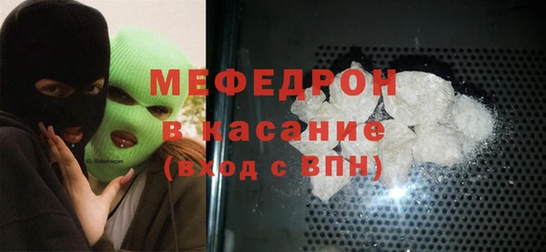 каннабис Новокубанск
