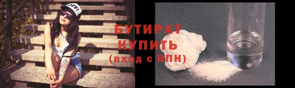 кокаин перу Нефтегорск