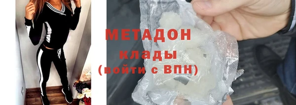 таблы Бежецк