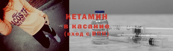 mdma Дмитриев