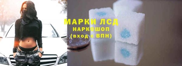 mdma Дмитриев