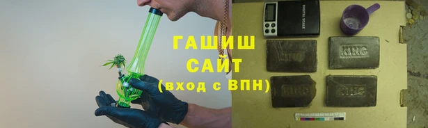 винт Новозыбков