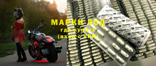 мефедрон мука Нея