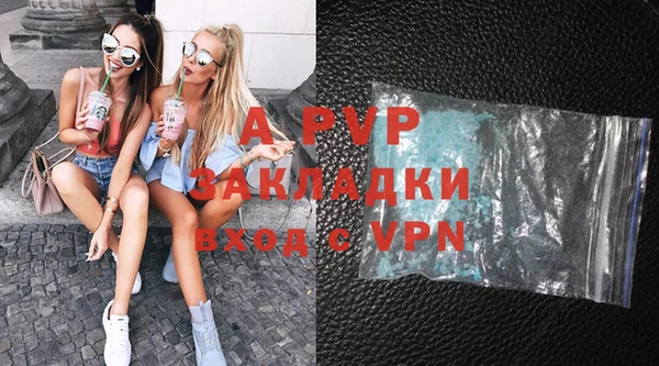 кокаин перу Нефтегорск