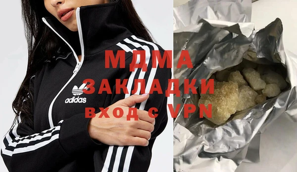 Альфа ПВП Новодвинск