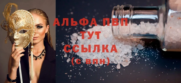кокаин перу Нефтегорск