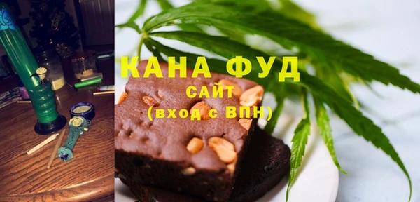 гашик Нефтекумск