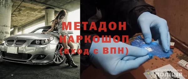 винт Белая Калитва