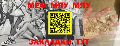 дмт Берёзовский