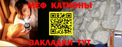 дмт Берёзовский