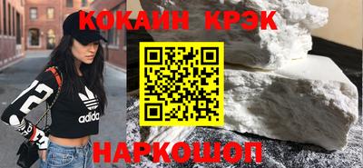 гашишное масло Донской