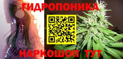 а пвп мука Донецк