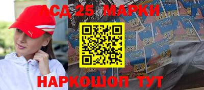 а пвп мука Донецк