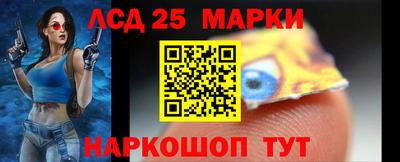 кокаин Абакан