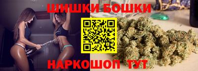 тгк Комсомольск-на-Амуре