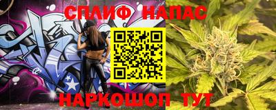 синтетический гашиш Дубна