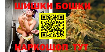 синтетический гашиш Дубна