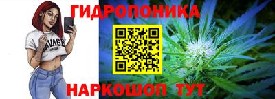 синтетический гашиш Дубна