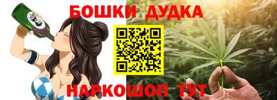 дмт Берёзовский