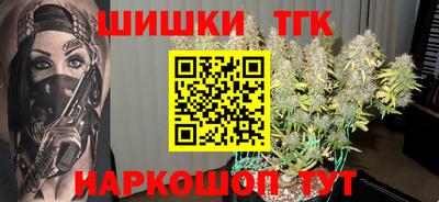 дмт Берёзовский