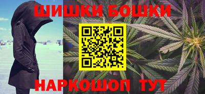 соль ск Беслан