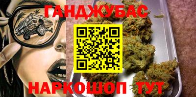 дмт Берёзовский