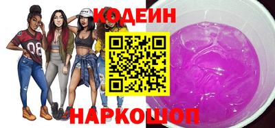 синтетический гашиш Дубна