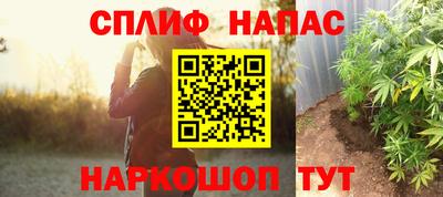 а пвп мука Донецк