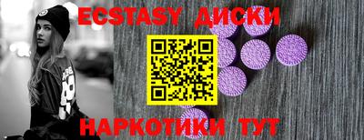 а пвп мука Донецк