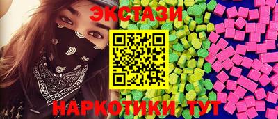 гашишное масло Донской