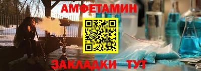 гашишное масло Донской