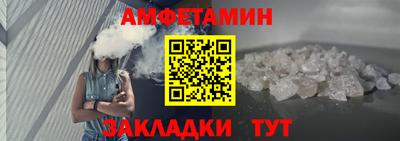 гашишное масло Донской
