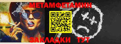 гашишное масло Донской