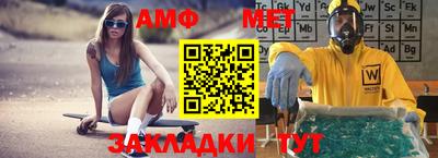 гашишное масло Донской