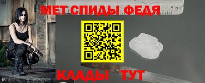 а пвп мука Донецк
