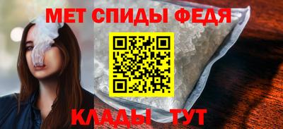 ALPHA-PVP Коммунар