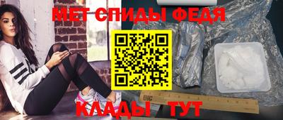 дмт Берёзовский