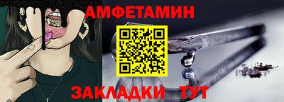 синтетический гашиш Дубна