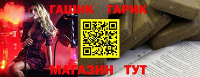 дмт Берёзовский