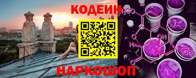синтетический гашиш Дубна