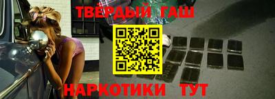 а пвп мука Донецк