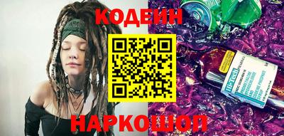 синтетический гашиш Дубна