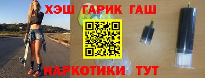 дмт Берёзовский