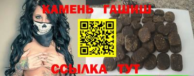 а пвп мука Донецк