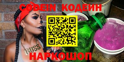 гашишное масло Донской
