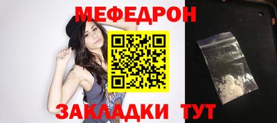 синтетический гашиш Дубна