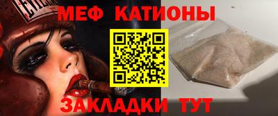 а пвп мука Донецк