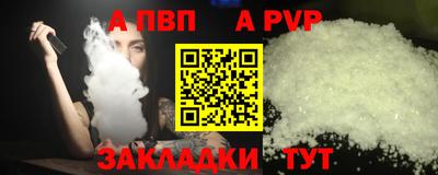 гашишное масло Донской