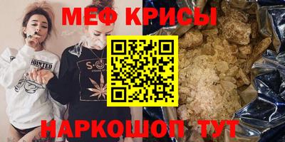 а пвп мука Донецк